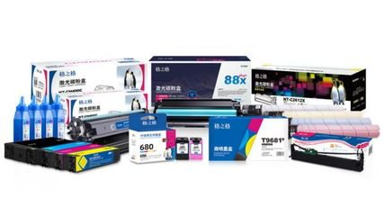 格之格文具新品上市 以打印服务为支点，构建智慧办公服务生态链