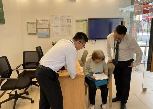 广州链家升级2.0 云打印 服务,全市门店免费服务广大市民